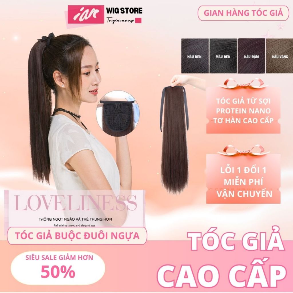 Tóc Cột iAn, Tóc buộc đuôi ngựa thẳng cao cấp