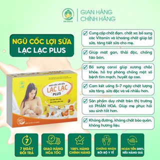 Ngũ cốc Lợi Sữa Lạc Lạc Plus Dr.maya 600g (30 gói), hương vị thơm ngon, cũng cấp dinh dưỡng cải thiện chất lượng sữa mẹ