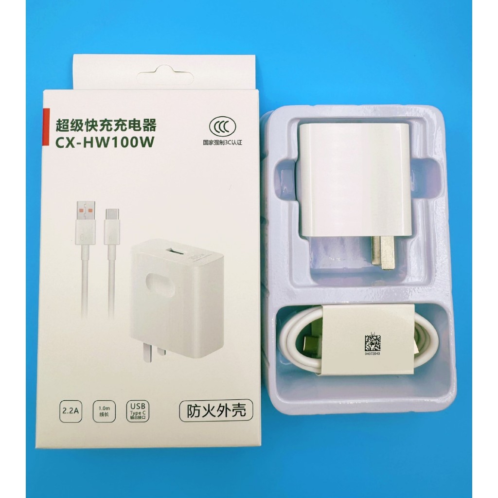 Bộ Củ Cáp HUAWEI Sạc Nhanh PD 100w Cho Các Dòng Máy (Củ PD 100W+6A Cáp Type-C)