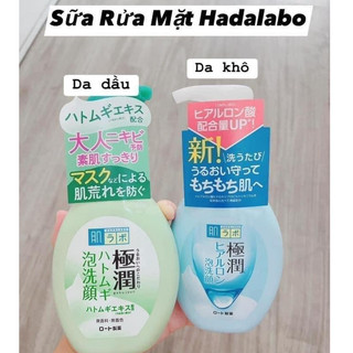 Tuýp sữa rửa mặt HADALABO  - Nhật Bản