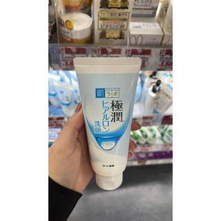 Tuýp sữa rửa mặt HADALABO  - Nhật Bản