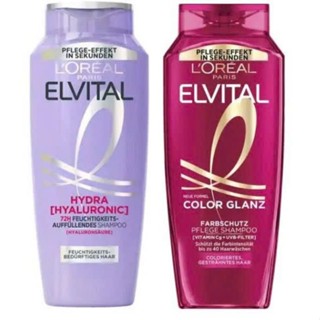 Hàng Đức, Dầu gội Loreal chai 400ml