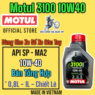 Dầu Nhớt Xe Số Motul 3100 Gold 10W40 0,8L 1L