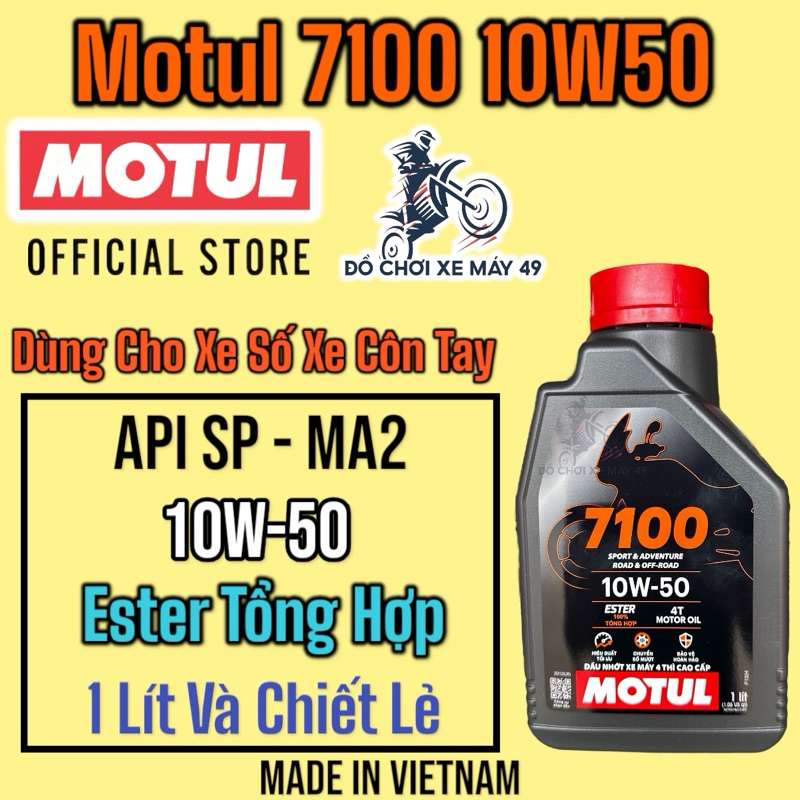 Dầu Nhớt Xe Số Motul 7100 10W50 Tổng Hợp
