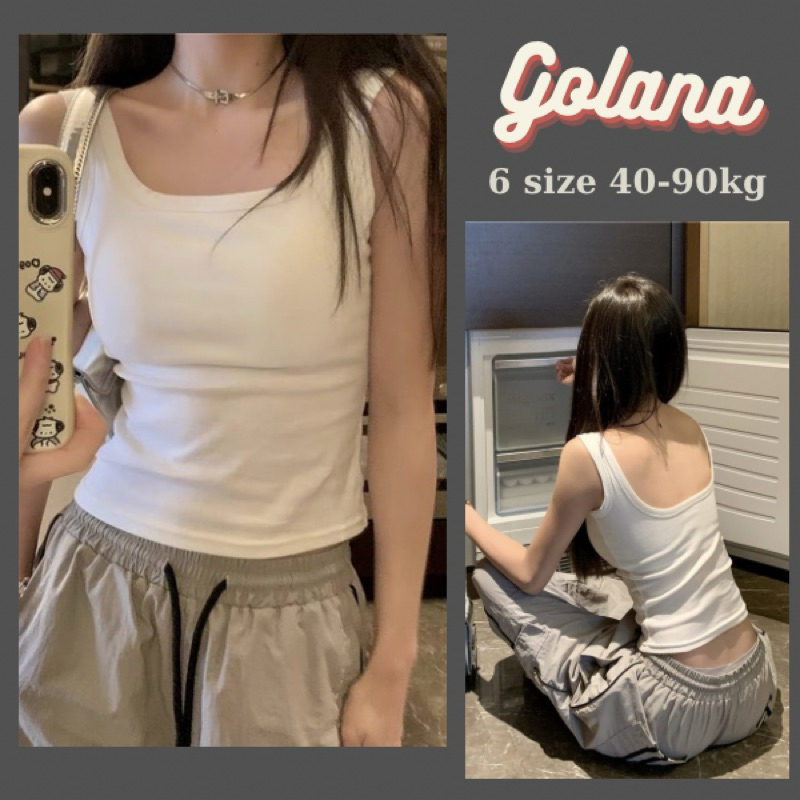 Áo Ba Lỗ Dây To Có Mút Ngực, Áo 2 dây bản to cổ vuông màu trơn (Có bigsize) BL44