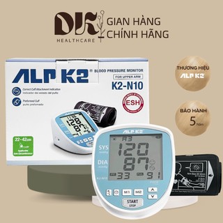 Máy Đo Huyết Áp Điện Tử Bắp Tay ALPK2 N10 - Nhập Khẩu Chính Hãng
