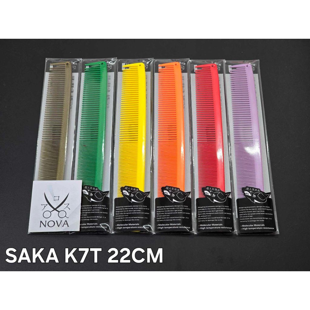 Lược chải cắt tóc SAKA - K7T