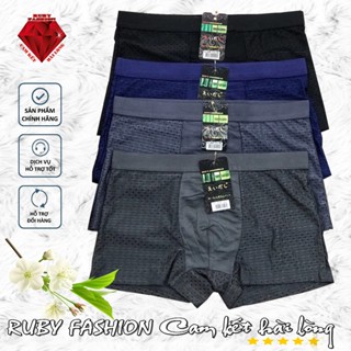 Set 4 Quần Boxer nam No: 408, Sịp đùi nam thun lạnh thông hơi siêu mát lạnh, Hàng cao cấp xuất Nhật