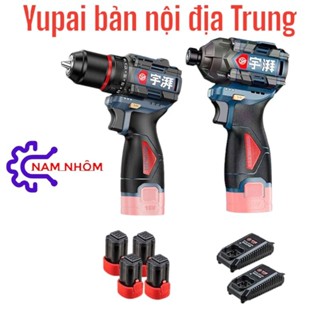  Máy khoan YUPAI YP16-D10A Chuyên Vít YP16-W150 3 Chức Năng Có Búa Siêu Khoẻ. 