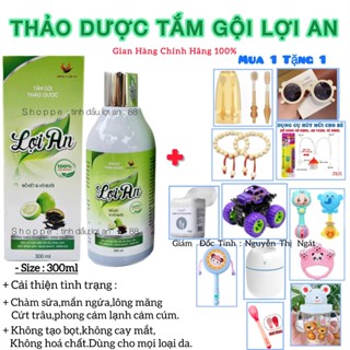 Tắm Gội Thảo Dược Lợi An Dành Cho Bé Từ Sơ Sinh Trai To 300ml [ MUA 1 TẶNG 1 ] Kèm QUÀ Xịn
