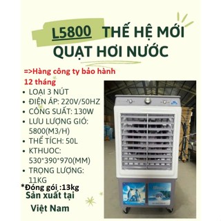 QUẠT ĐIỀU HOÀ độ ẩm 45L HS-588A + TẶNG 2 ĐÁ KHÔ CÓ BÁNH XE (GIÁ TẬN XƯỞNG) siêu sale