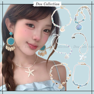 Dây Chuyền Đi Biển Unisex, Vòng Cổ Vỏ Sò, Sao Biển Lấp Lánh Thời Trang Mùa Hè Nhiều Mẫu Xinh Xắn - Mã DC067