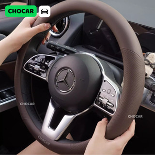 Bọc Vô Lăng Ô Tô CHOCAR LUXURY – Da Nappa Êm Mịn, Tăng Độ Sang Trọng, Phù Hợp Mọi Dòng Xe 5-7 Chỗ