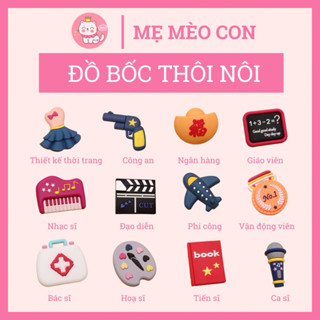 (Tặng sổ hồng) đồ bốc thôi nôi, Bộ bốc hướng nghiệp vào lễ thôi nôi cho bé gái, bé trai
