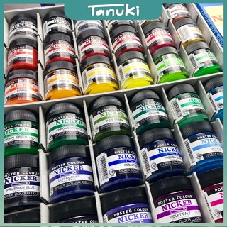 [TANUKI ART] Màu poster Nicker hũ lẻ 40ml Xanh dương/ tím