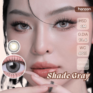 Kính áp tròng màu xám tây Shade Gray lens 6 tháng Silicone Hydrogel
