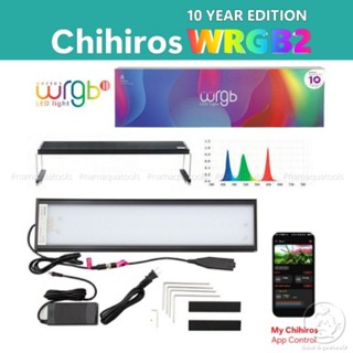  ĐÈN LED THỦY SINH CAO CẤP CHIHIROS WRGB II 10th – Ánh sáng WRGB mạnh lên màu cây cá đẹp điều khiển qua 