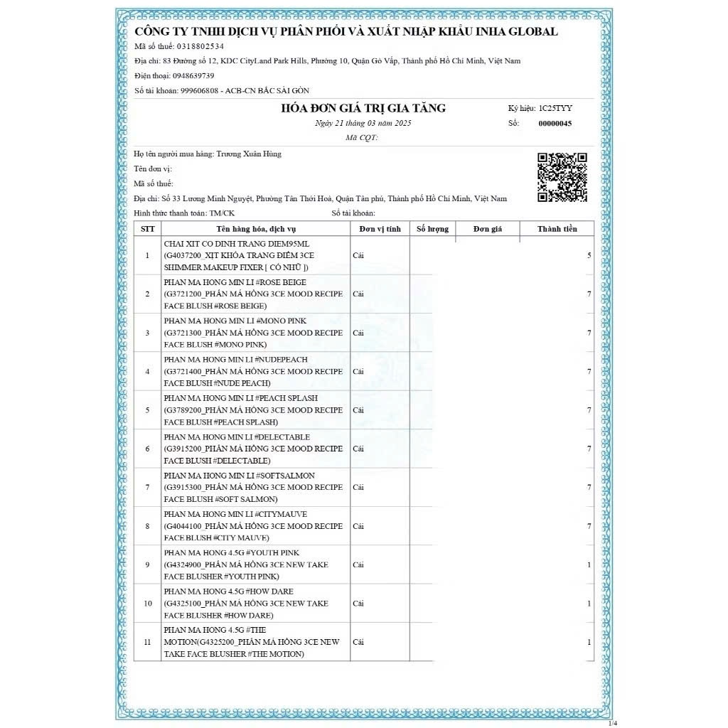 Son Tint 3CE Blur Water Tint Son Kem Cho Viền Môi Mờ Ảo Không Lem Sepia | BigBuy360 - bigbuy360.vn