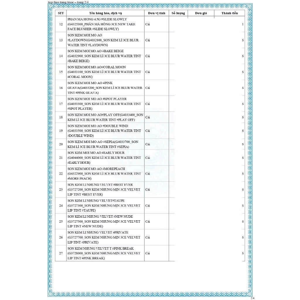 Son Tint 3CE Blur Water Tint Son Kem Cho Viền Môi Mờ Ảo Không Lem Sepia | BigBuy360 - bigbuy360.vn