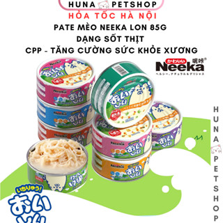 10 hộp Pate Neeka Cho Mèo Lon 85g Dạng Sốt Thịt Dinh Dưỡng Cân Bằng Ngon Miệng