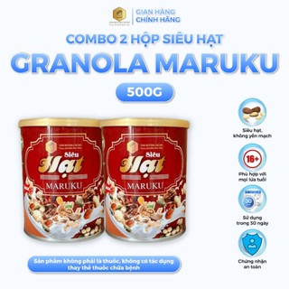  Combo 2 hộp Siêu hạt granola maruku không yến mạch 