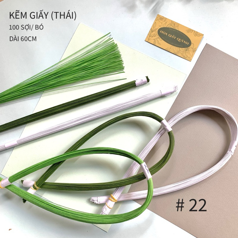 KẼM GIẤY THÁI SỐ 22- Bó 100 cành 60cm