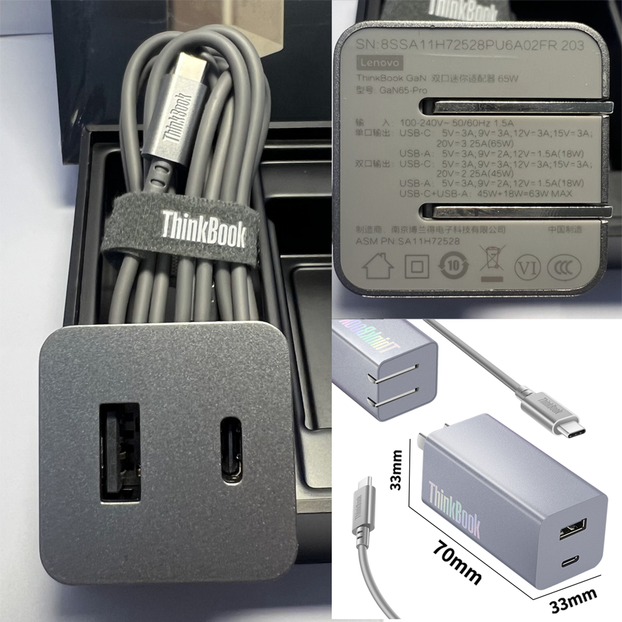 Bộ sạc Lenovo ThinkBook 65W GaN USB-C USB-A nhỏ gọn Cáp 1m8 cho Laptop Điện Thoại Máy Tính Bảng | BigBuy360 - bigbuy360.vn