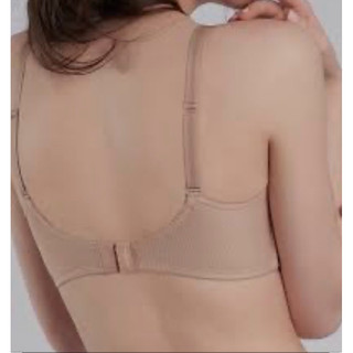 Áo Triumph Pure Invisible  WHP (E002505)