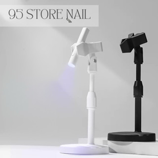 Đế kẹp đèn hơ mini - giá đỡ giữ cố định đèn hơ gel