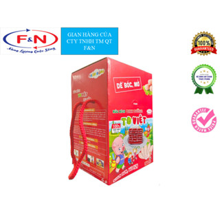 Xúc Xích Heo Hầm TĐ@ Việt Hộp 63gx25cây