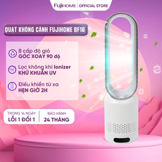  Quạt không cánh Mini kèm lọc không khí Ion UV Fujihome BF16 Nhập Khẩu Quạt mát điều hoà điều khiển từ xa 8 chế độ gió 