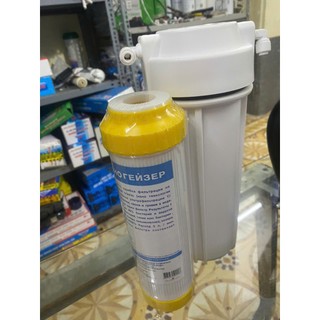 Bộ lọc thô - tiền lọc 10 inch dùng lõi PP5 Cation UF PVDE cho tất cả các dòng máy lọc nước