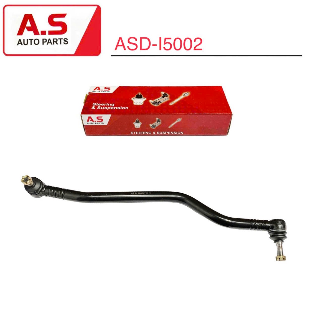 BA ĐỜ SONG DỌC ISUZU 5T, SAMCO (3T5-5T), NQR75, 4HK1, NQR150PS, EURO 2, NPR85, 4JJ1 - C20 X R18 X 82