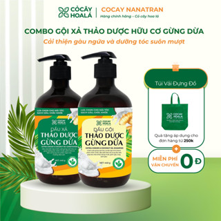  Combo Dầu Gội Xả Thảo Dược H ữu Cơ Gừng Dừa Cỏ Cây Hoa Lá Giảm Rụng Tóc Giúp Tóc Mềm Mượt Chai 440g 