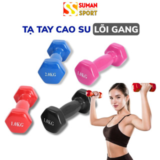 Tạ tay bọc cao su 1kg 2kg lõi gang cầm tập bắp tay thể thao nam nữ cao cấp chống trơn xước vỡ sàn chuyên dụng