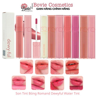 Son Tint Bóng Romand Dewyful Water Tint 5g Đủ Màu 03 04 12 13