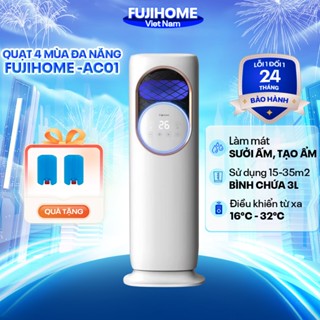  Quạt điều hoà làm mát không khí 4 mùa Nhập Khẩu Fujihome AC01 máy điều hòa sưởi ấm phun sương tạo ẩm diệt khuẩn UV 