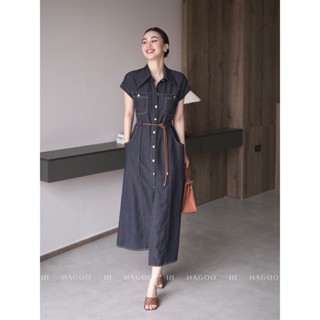 Váy sơ mi nữ dáng dài chất jean mềm thắt eo dây da (tặng kèm) HAGOO [V637]