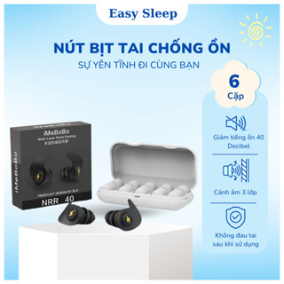 Nút bịt tai chống ồn iMeBoBo, giảm tiếng ồn chuyên dụng với công nghệ mới nhất chống ngủ ngáy