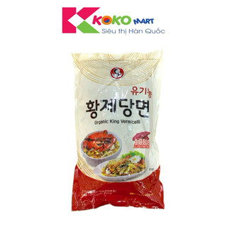MIến khô khoai lang Hàn Quốc Organic King gói 500g