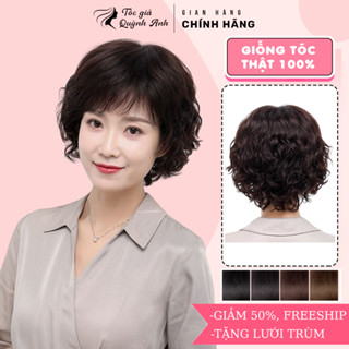 Tóc Giả Trung Niên Nguyên Đầu Xoăn Ngắn TN06 – Kiểu Tóc Trung Niên Cá Tính, Phong Cách Hàn Quốc – Đội Là Đẹp, Tặng Lưới