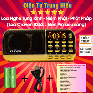 Máy nghe kinh Phật, Máy Niệm Phật, Loa Pháp Thoại, Đài niệm phật Craven 853 836s nghe thẻ nhớ, USB, FM - BH 06 Tháng