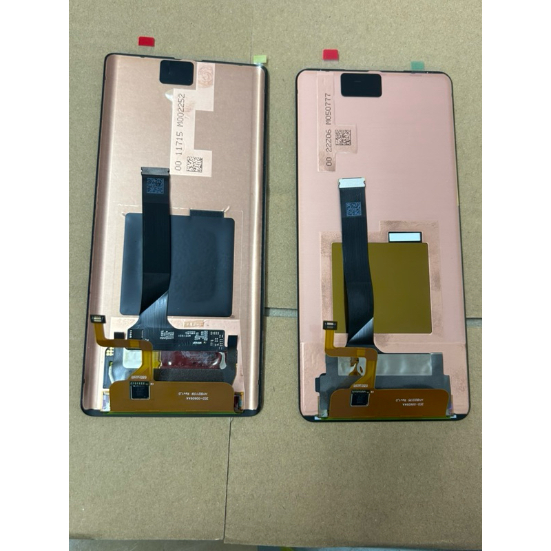 Màn hình sharp aquos R6/R7