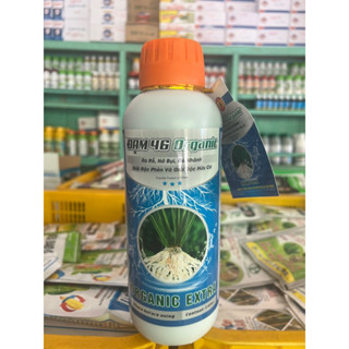    Cty HẠT NGỌC   ĐẠM 46 ORGANIC - PHÂN BÓN HỮU CƠ giúp ra rễ - nở bụi - đẻ nhánh ; giải độc phèn và giải độc hữu cơ 