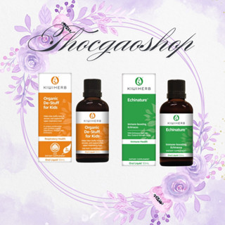 (Thóc Gạo Shop 89) Thực phẩm bảo vệ sức khoẻ Children's Organic Chest Syrup Kiwiherb màu cam xanh chai 50ml/100ml