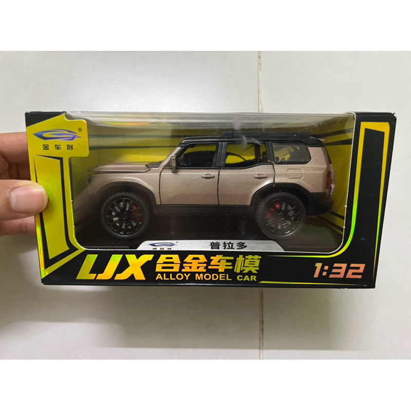 Mô hình xe Toyota Land Cruiser Prado (Gold) - Tỷ lệ 1/32