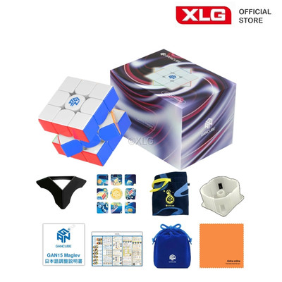 Rubik GAN 15 MagLev UV 3x3 – Flagship Tối Tân cao cấp có nam châm