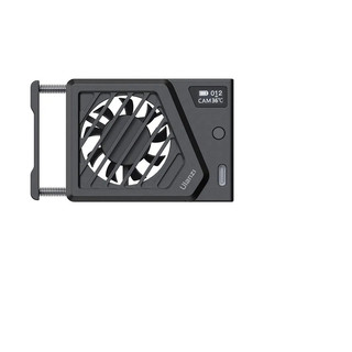 Quạt tản nhiệt camera Ulanzi CA25 bản new upgrade lò xo