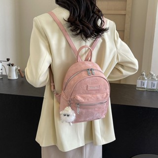 Balo mini nữ đeo chéo thời trang Hàn Quốc – Balo da nhung họa tiết gấu kèm móc gấu dễ thương - BL010