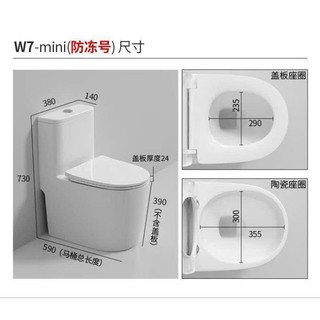 🔹 Bồn Cầu Két Cao Nhỏ Gọn 59cm – Vừa Vặn, Tối Ưu Không Gian Phòng Tắm Hiện Đại